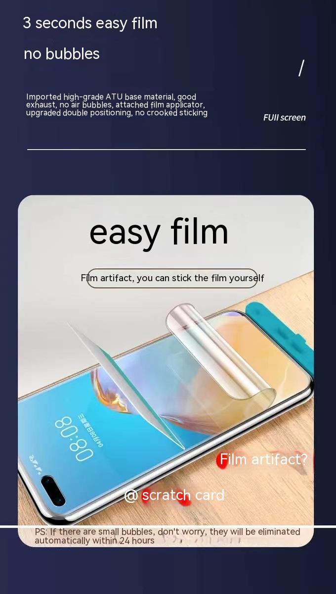 Samsung Galaxy TPU screen protector, view 3