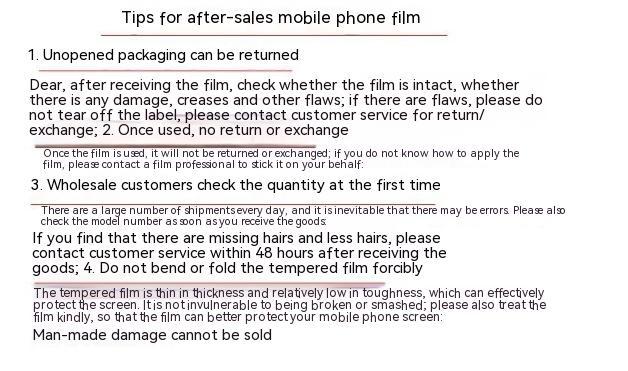Samsung Galaxy TPU screen protector, view 6