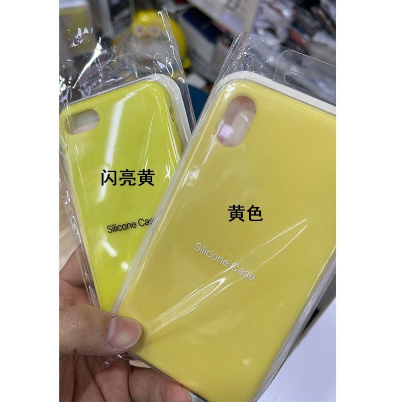 Liquid silicone case for iPhone, view 6